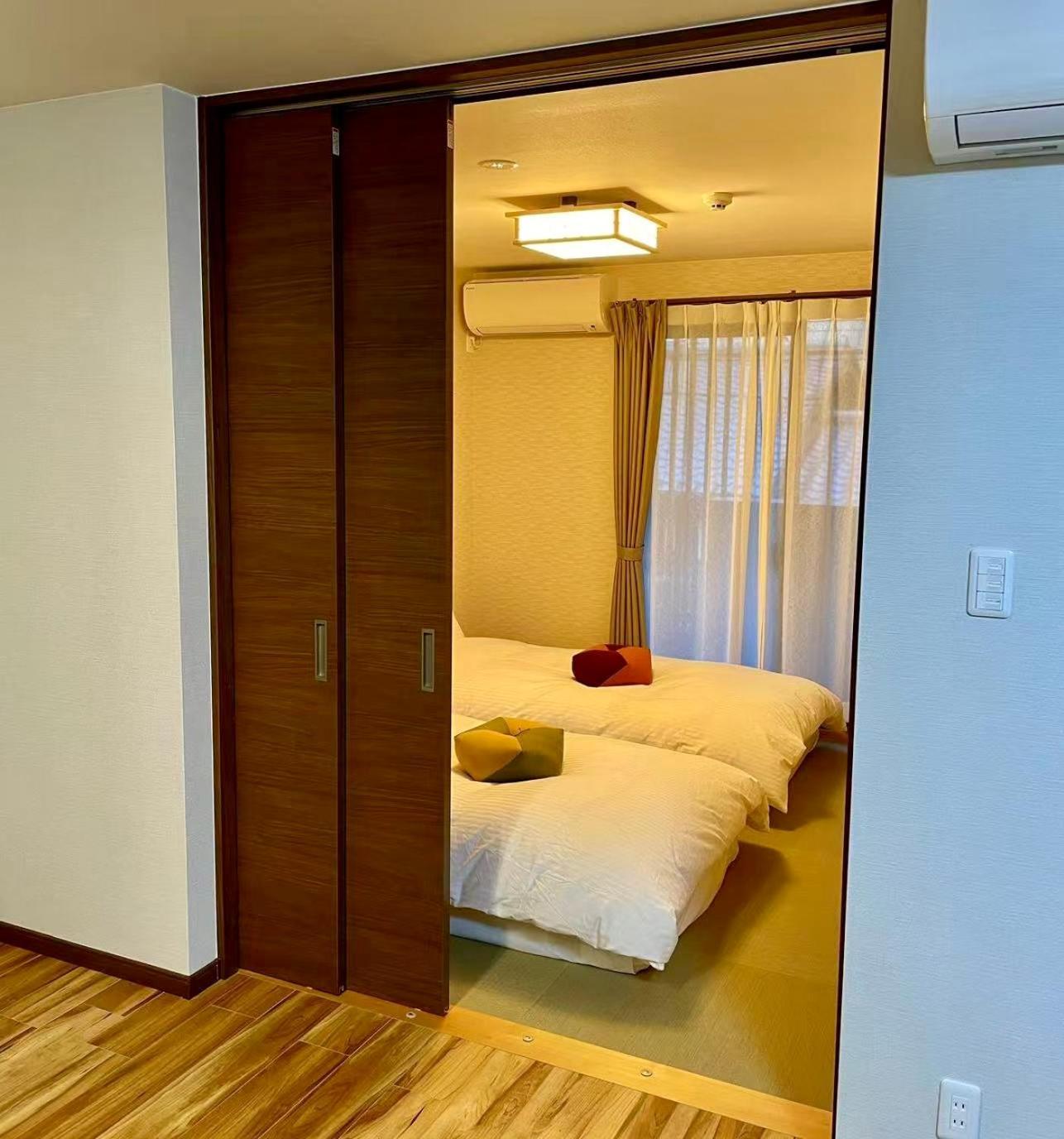 Guest house Yukari Kyoto