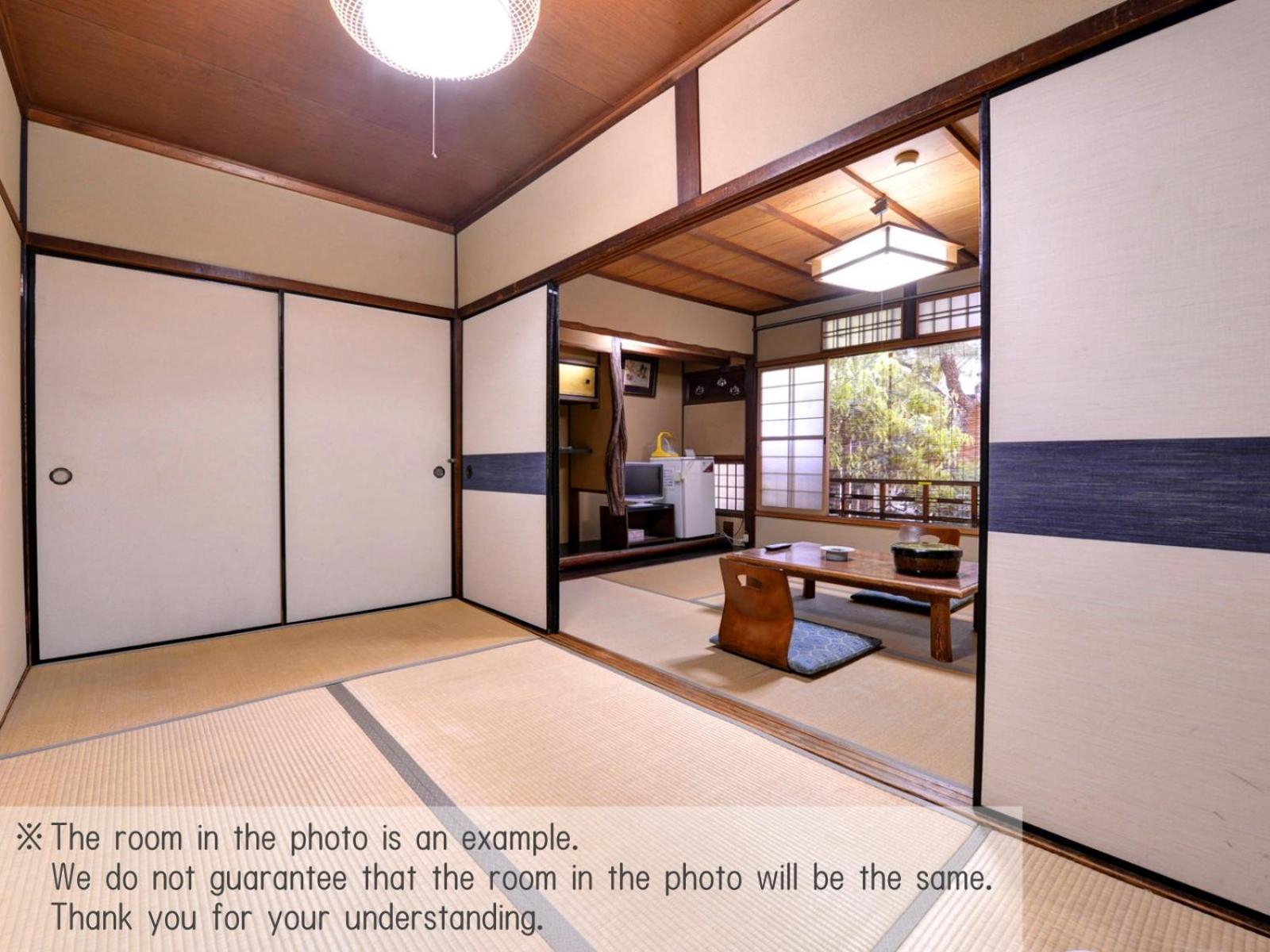 Yamamoto Ryokan 3*