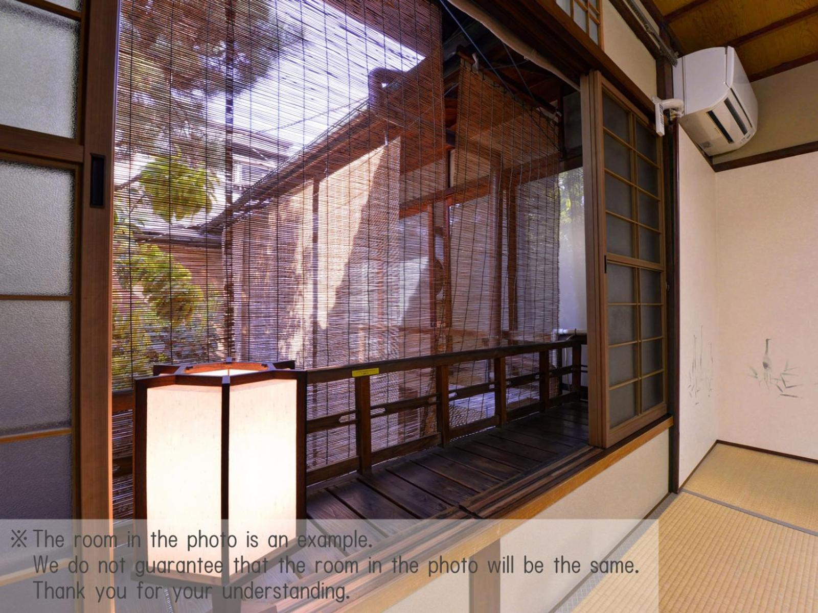 Ryokan Yamamoto Kyoto