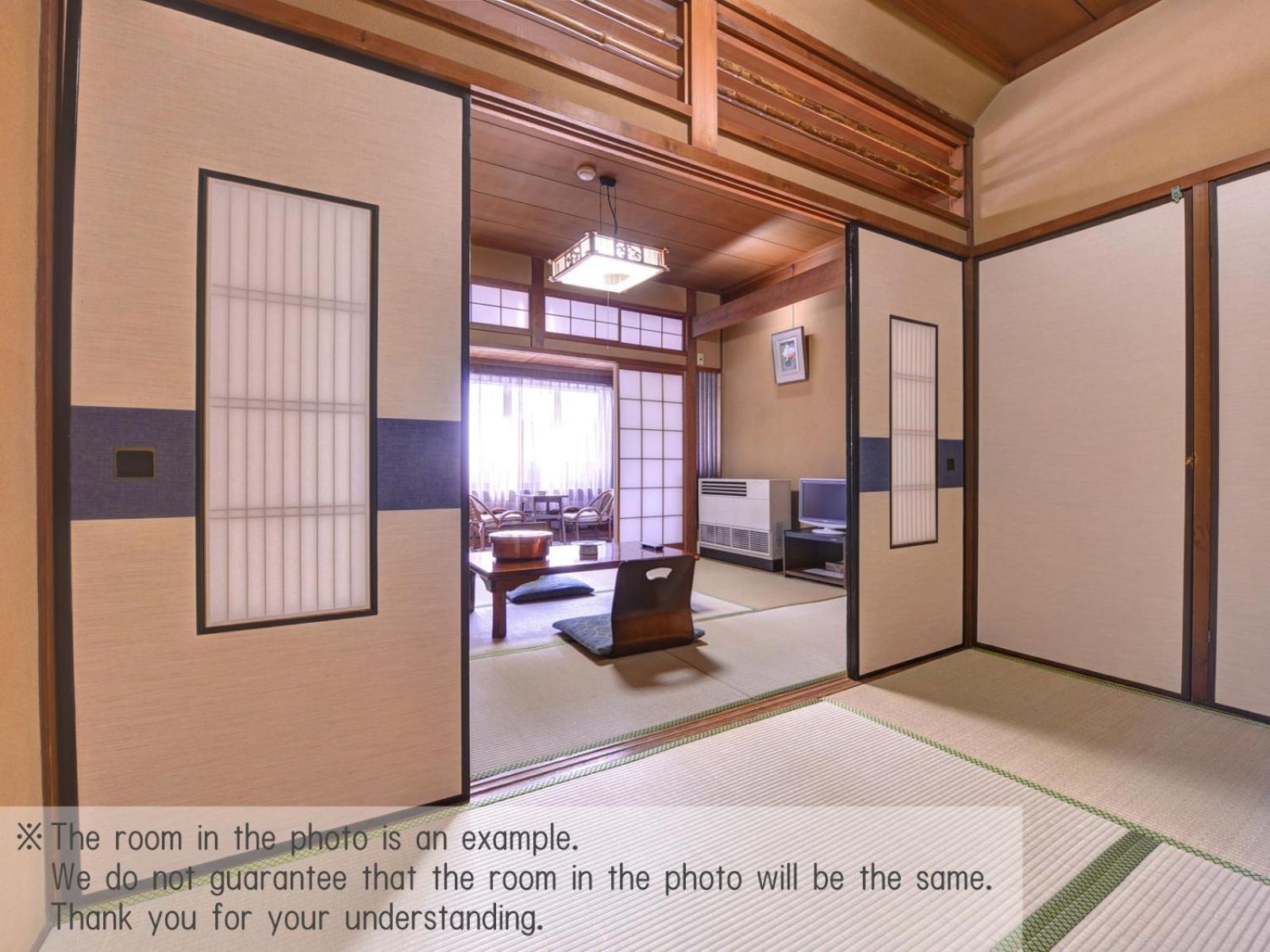 Yamamoto Kyoto