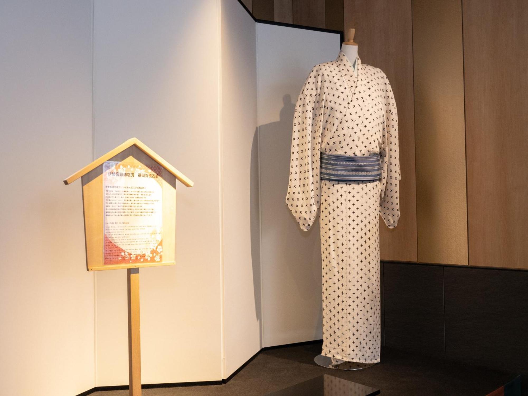 Tokyu Sakaiza Shijo Kawaramachi 4* Kyoto