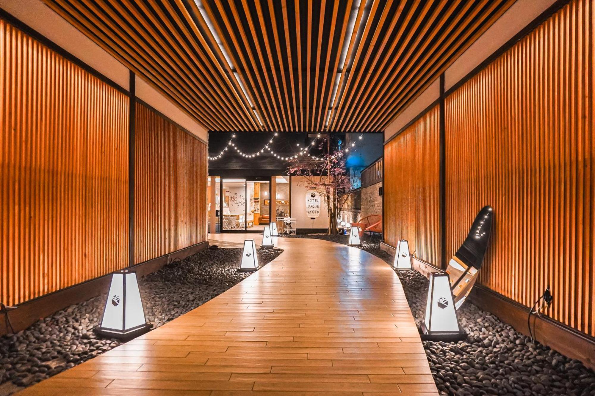 Imagine Kyoto