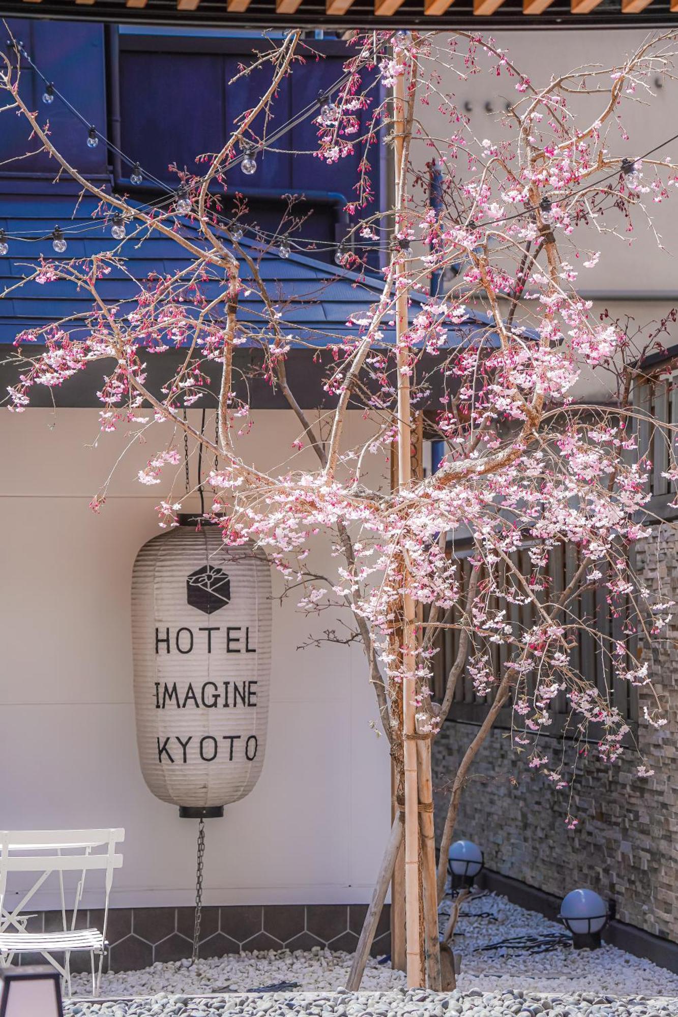 Imagine Hotel Kyoto