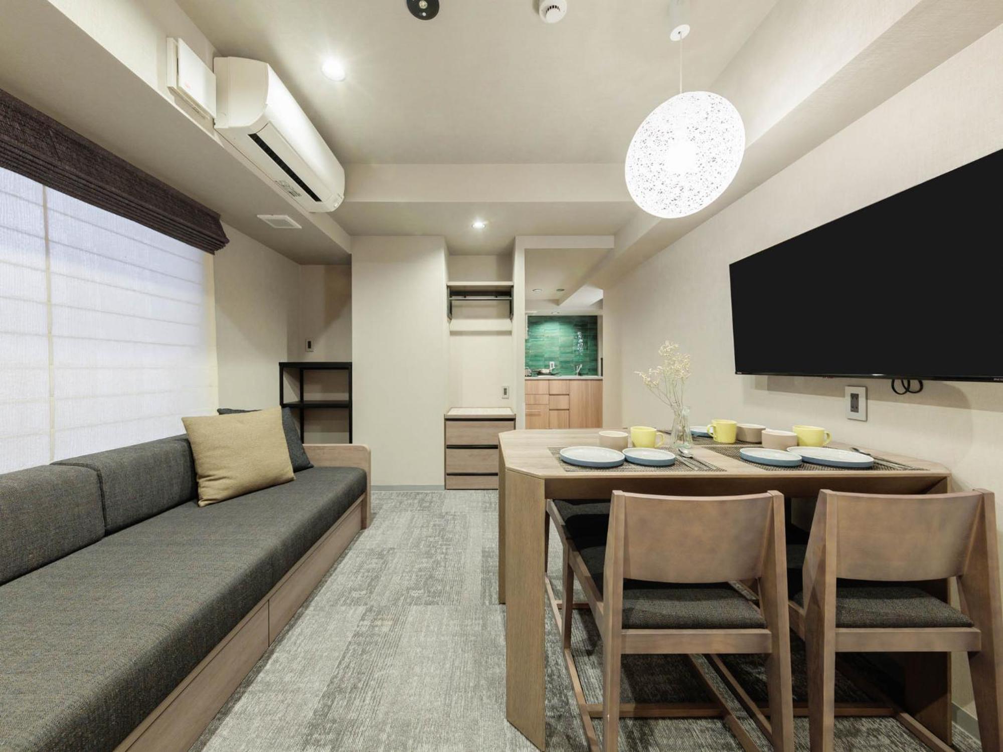 Minn Gion Aparthotel