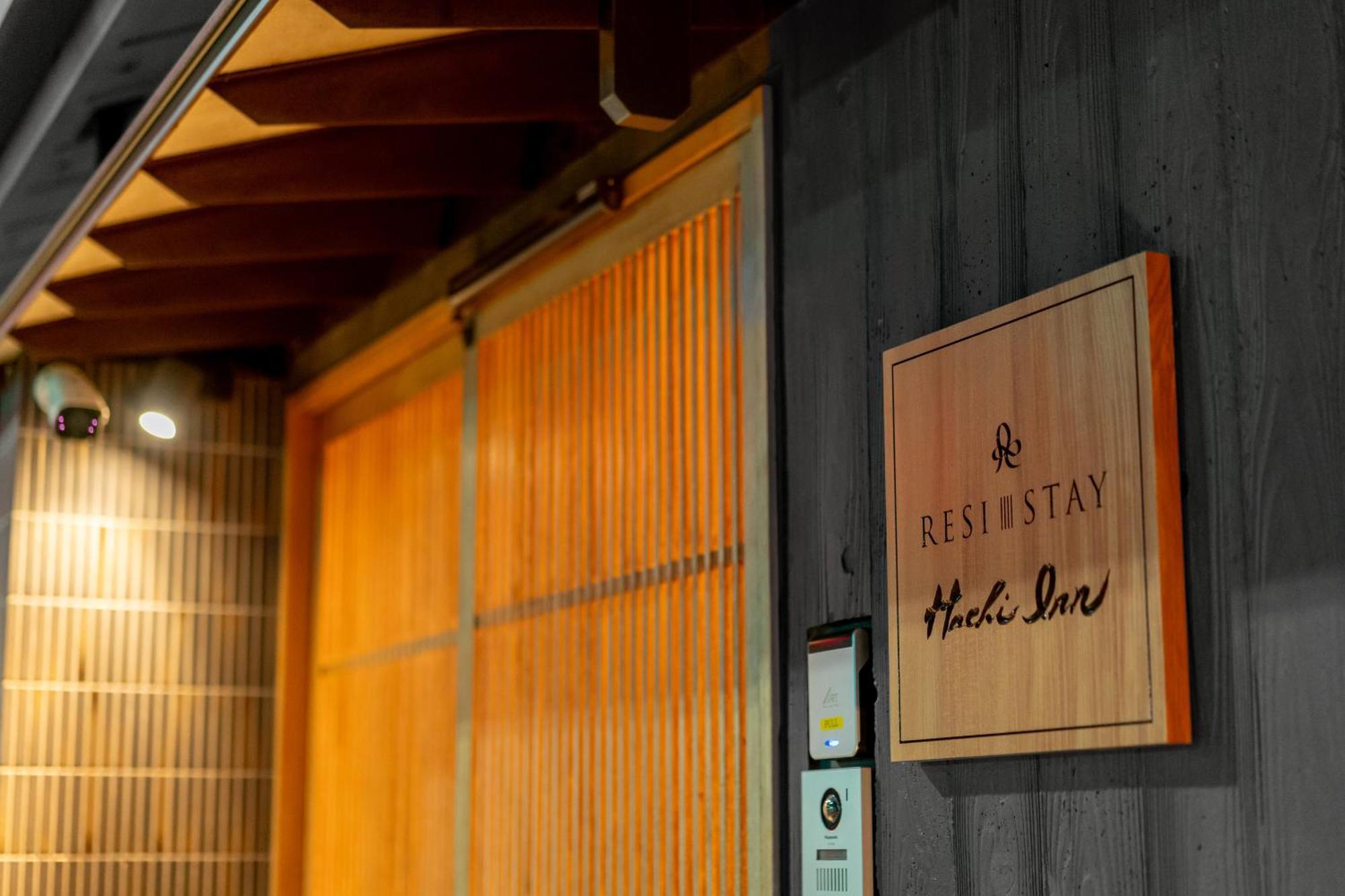 Resi Hachi Apartment