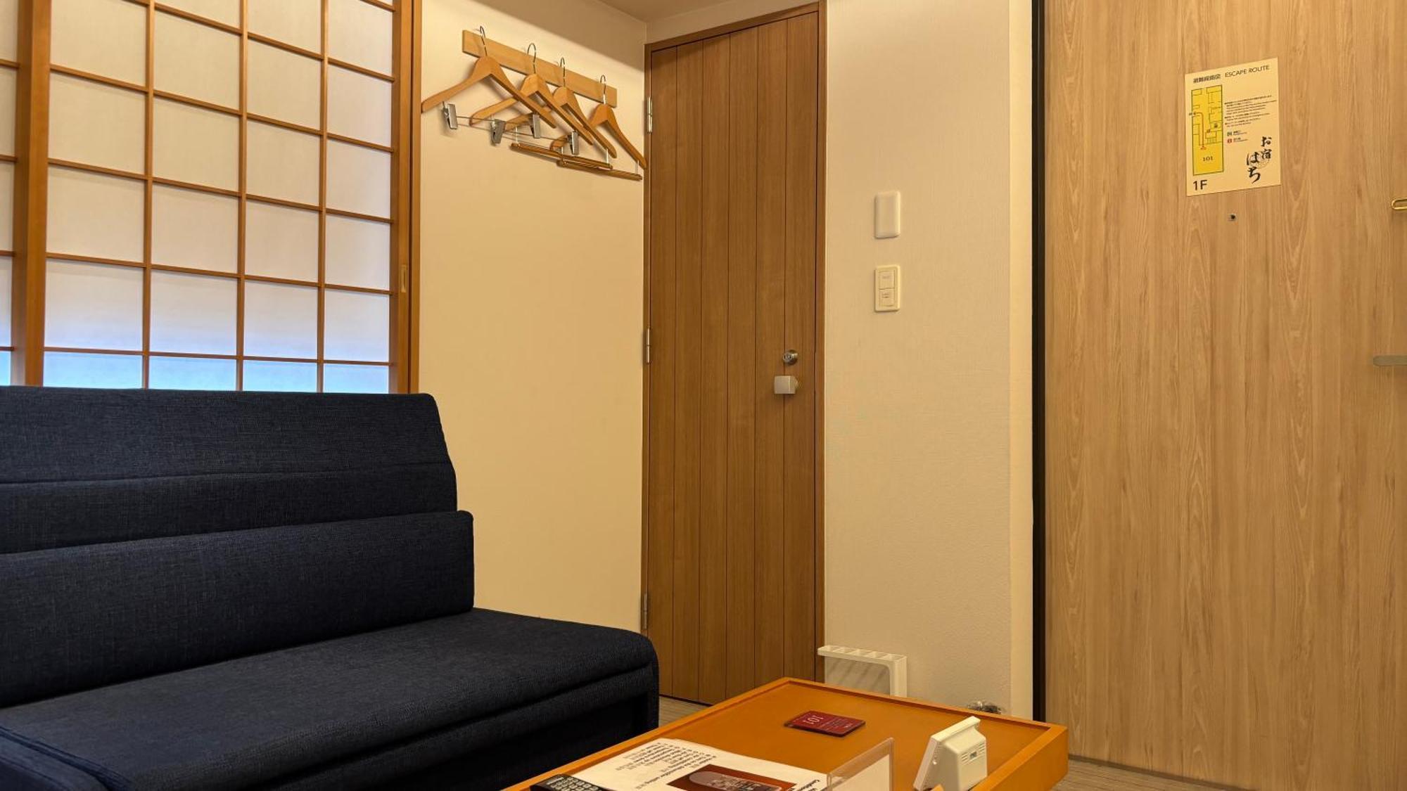 Resi Hachi Kyoto