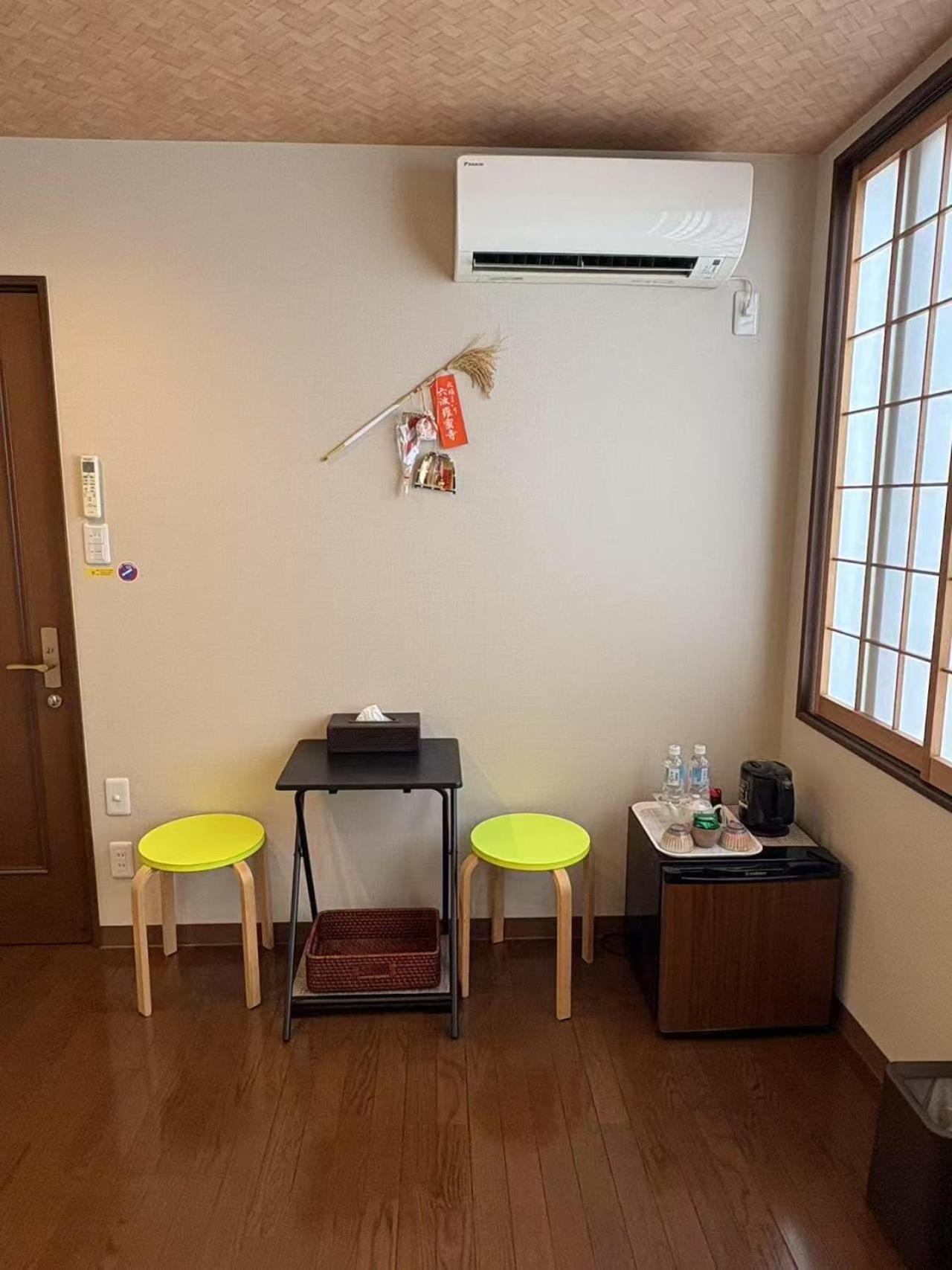 Guest house 雅 Kyoto