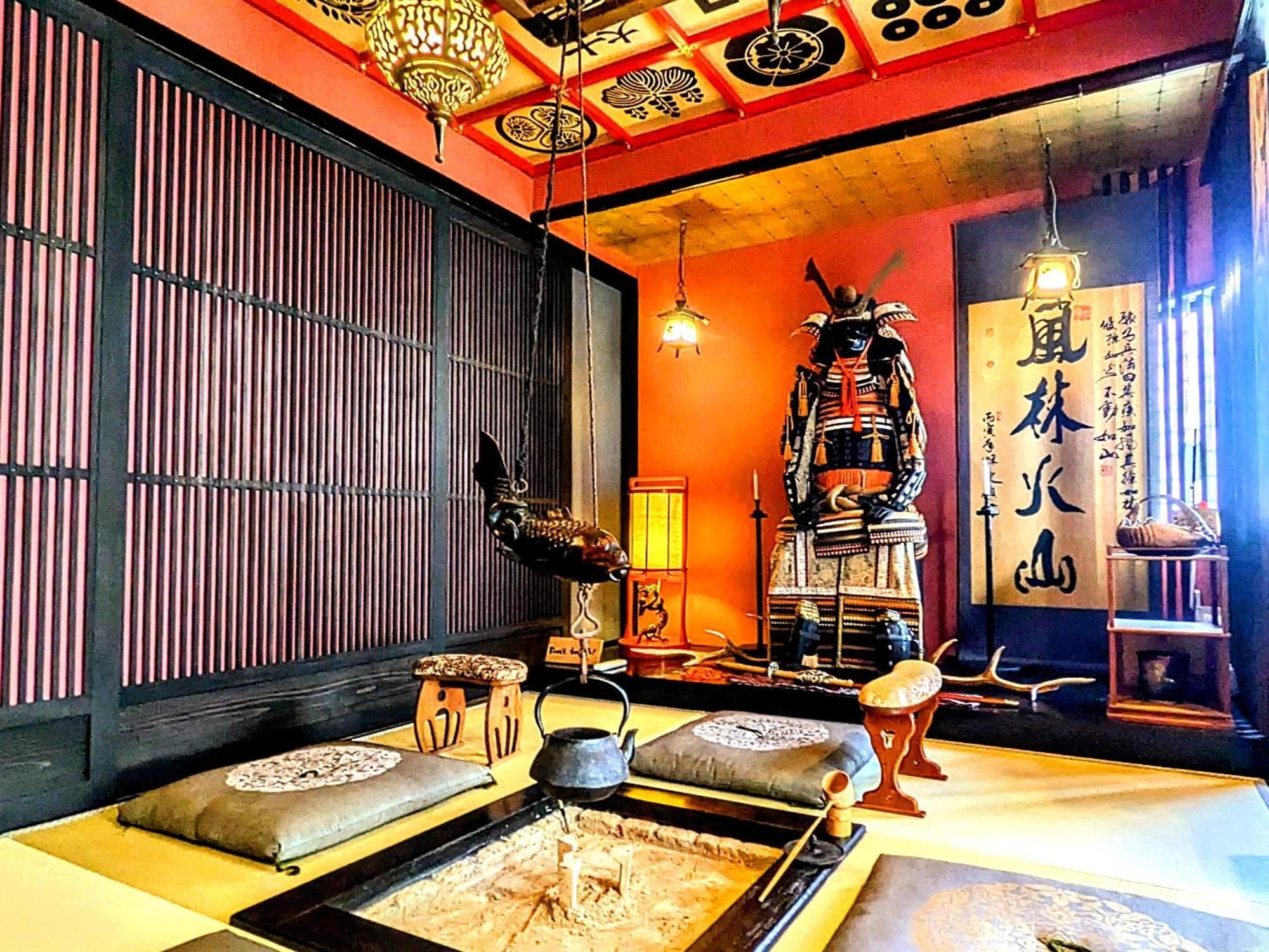Bahay bakasyunan Yadoya Shimogamo
