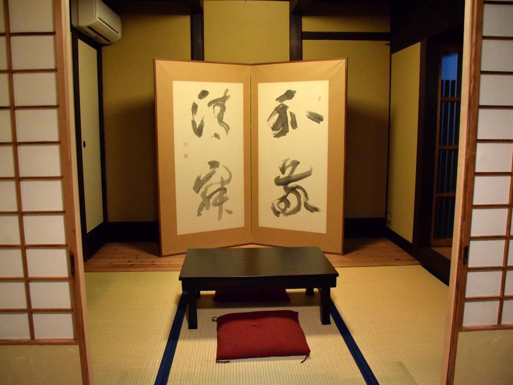 Machiya Shouan Ryokan 3*