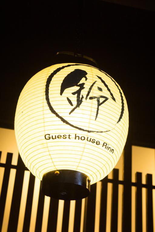 Holiday home Rinn Rokujo Machiya Kyoto