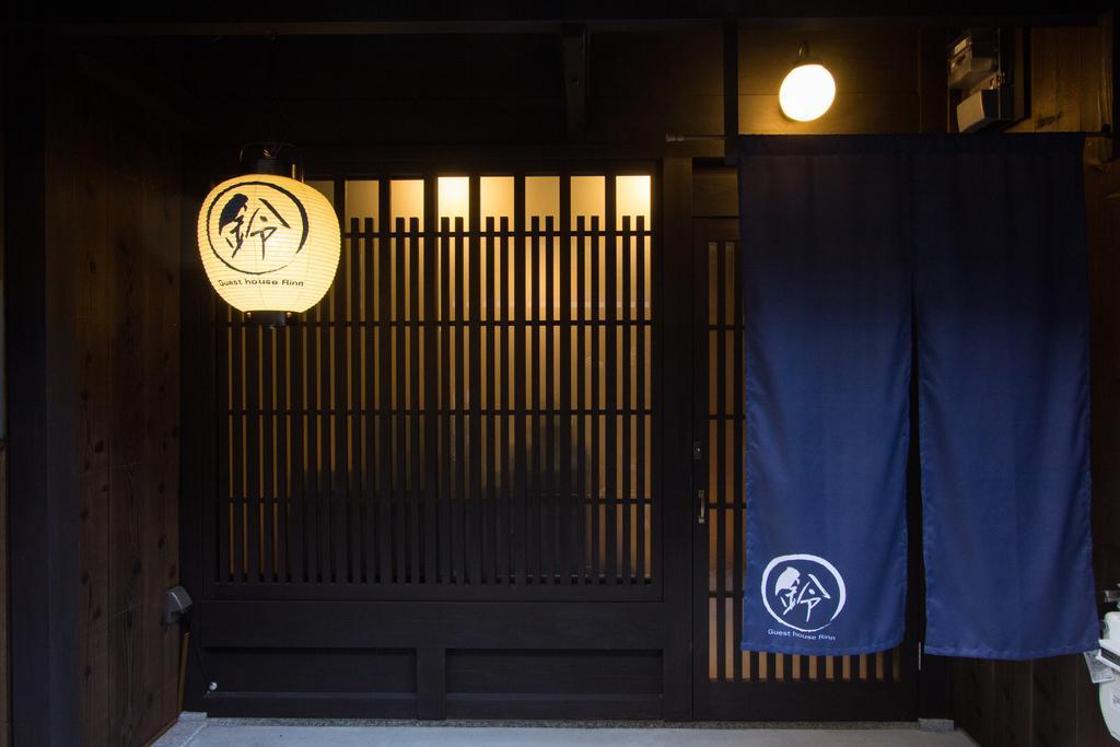 Holiday home Rinn Rokujo Machiya *