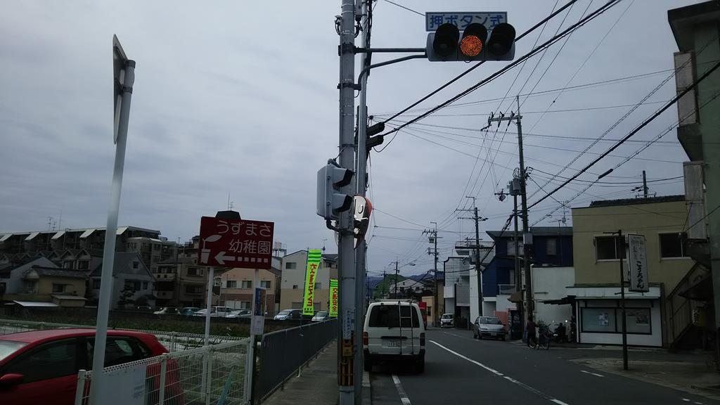 Kaikonoyashiro Guest house