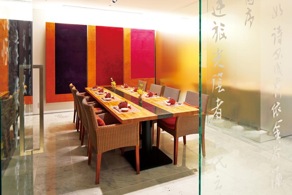 Okura Hotel Kyoto