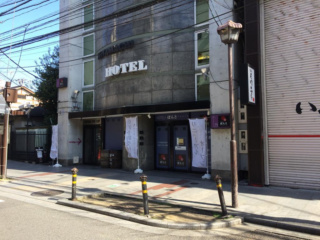Ponto Kyoto
