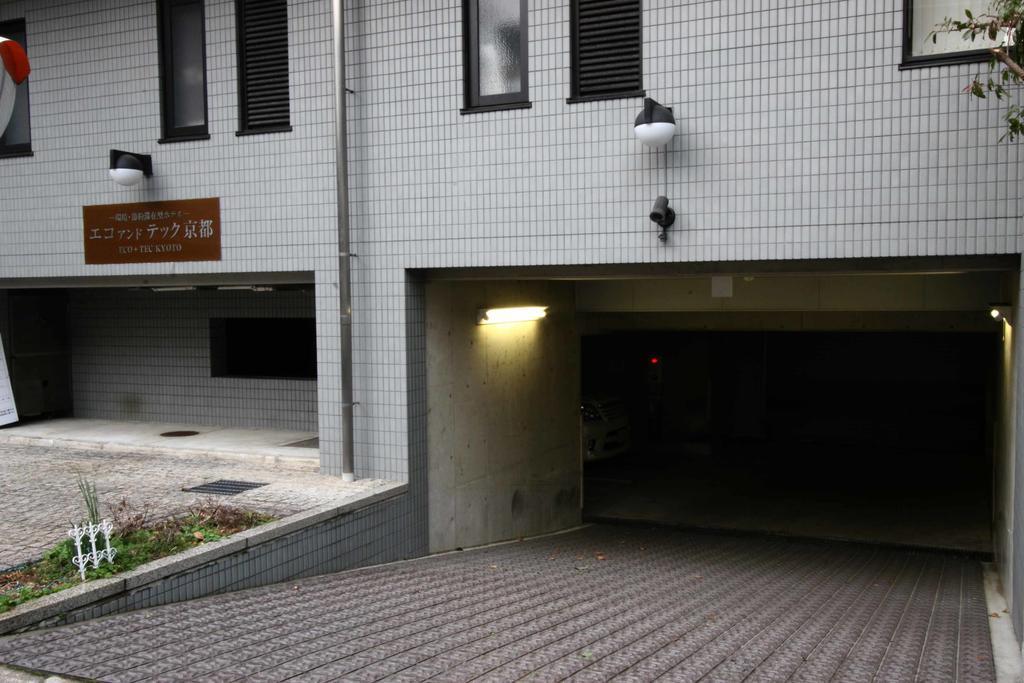 Eco And Tec Hotel 3*