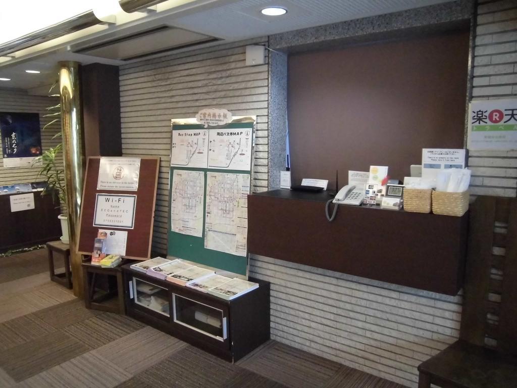 Eco And Tec Hotel Kyoto