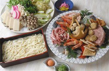 Sugicho Kyoto