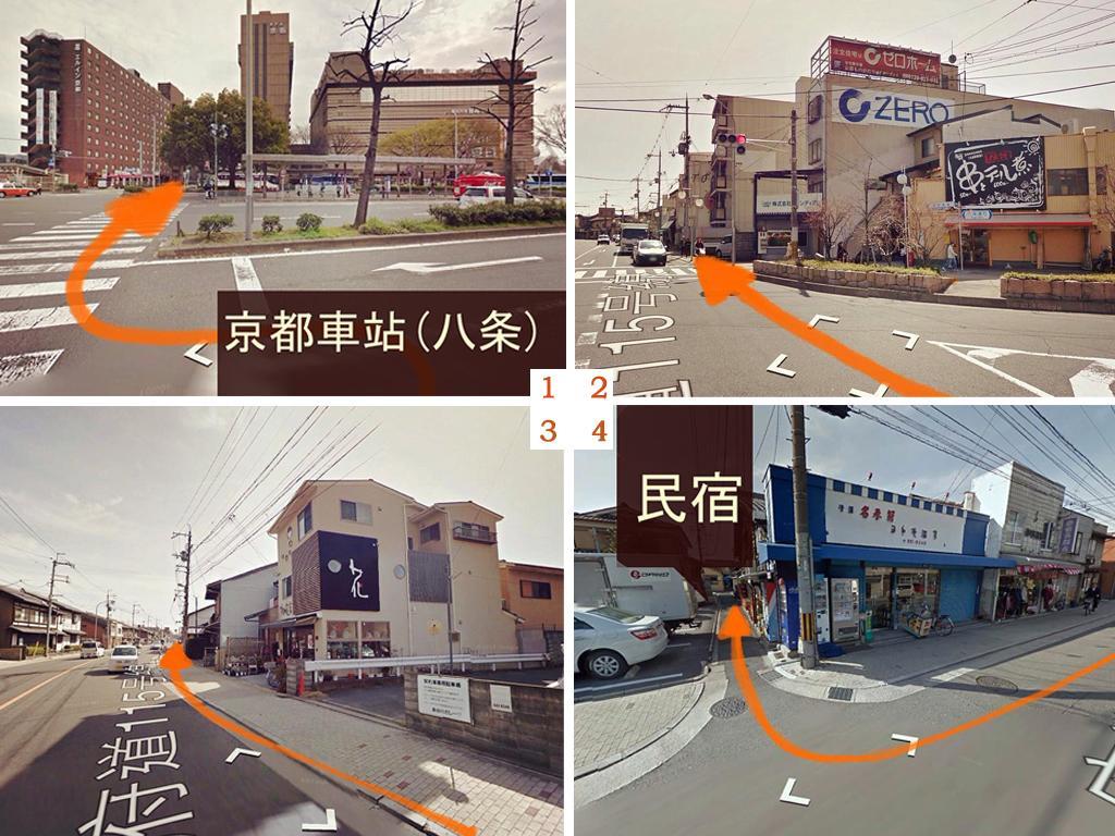 Kyoenkan Kyoto