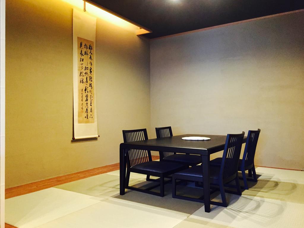 Aoi 5* Kyoto