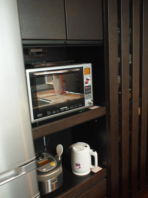 Holiday home Tsumugi