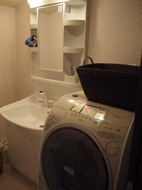 Tsumugi Holiday home
