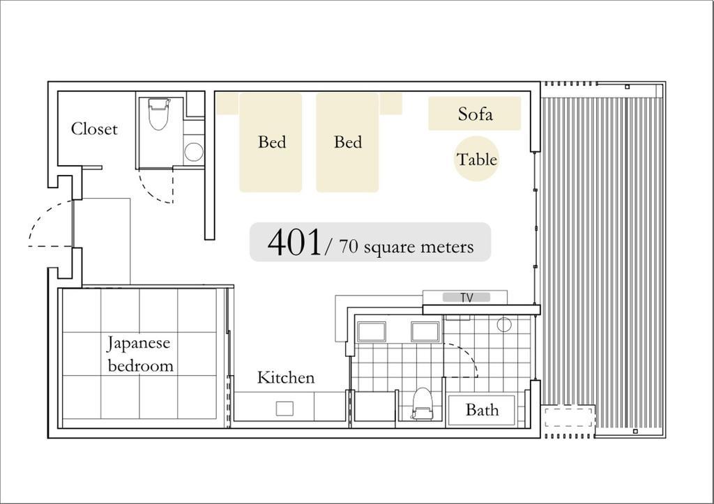Aoi Hotel Kyoto