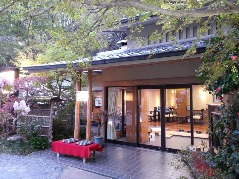 Momijiya Annex 5* Kyoto