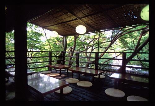 Hotel Gyozanen