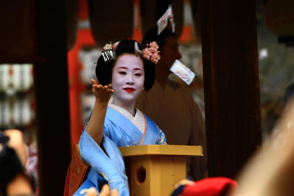 Hana-touro Yasakano-tou Machiya Premium Kyoto