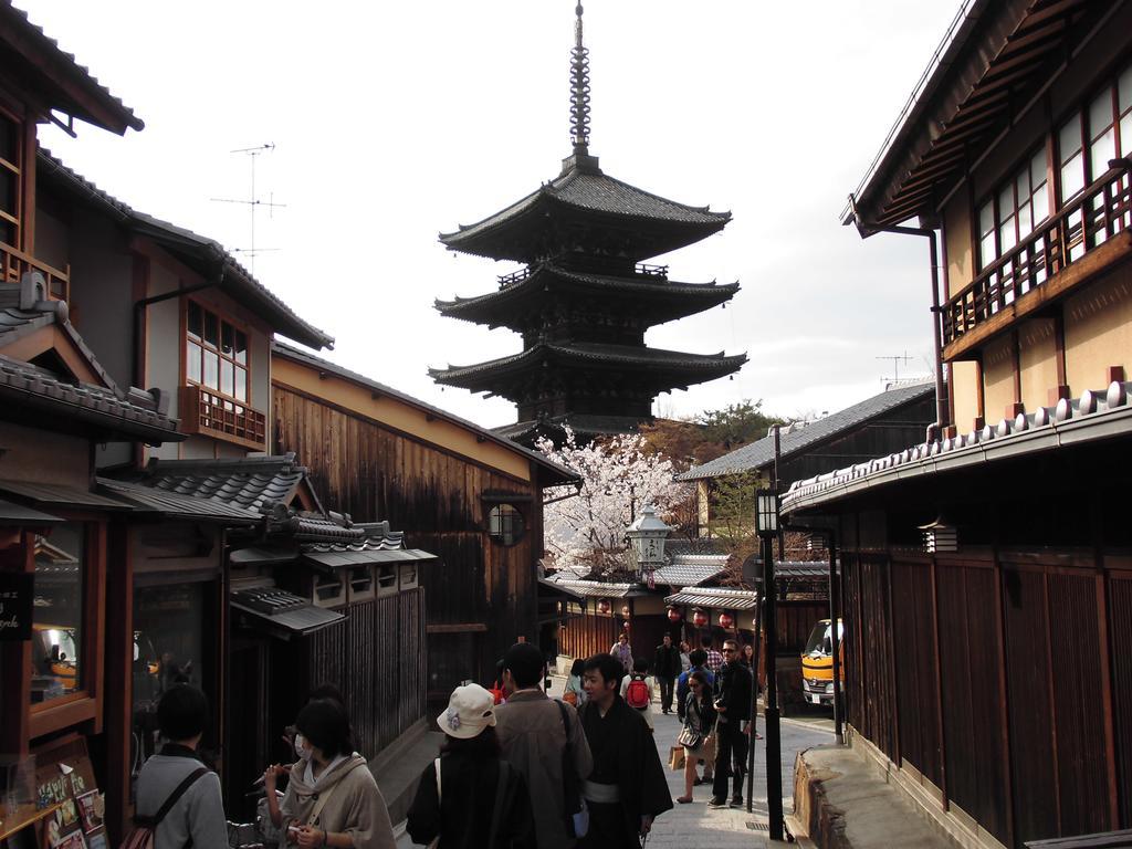 Hana-touro Yasakano-tou Machiya Premium * Kyoto