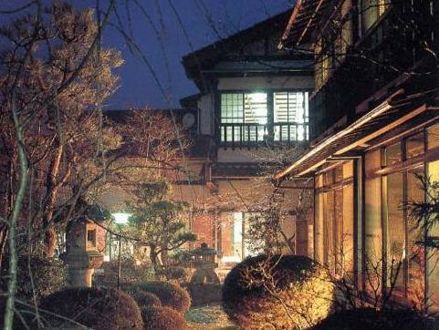 Hotel Gyozanen 3*