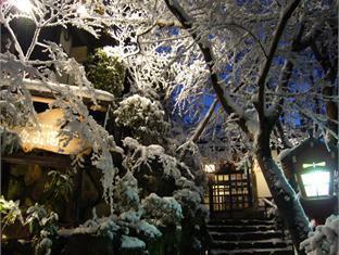 Gyozanen Hotel Kyoto