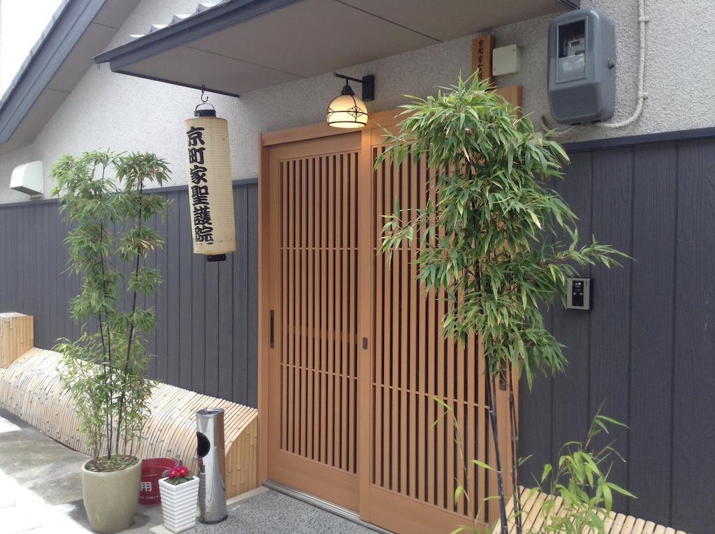 Machiya Shogoin
