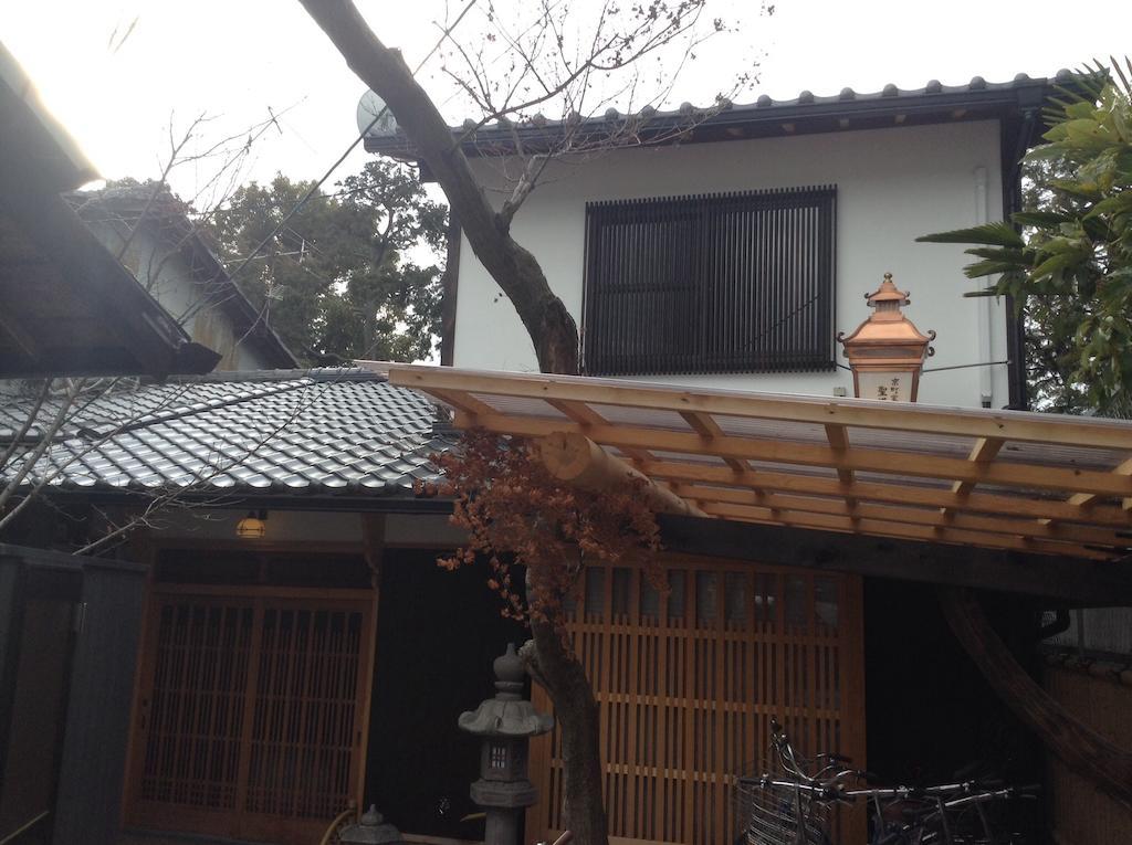 Holiday home Machiya Shogoin