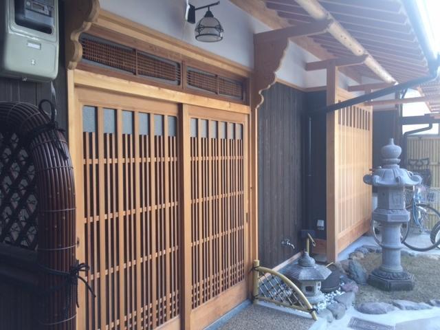 Machiya Shogoin Kyoto