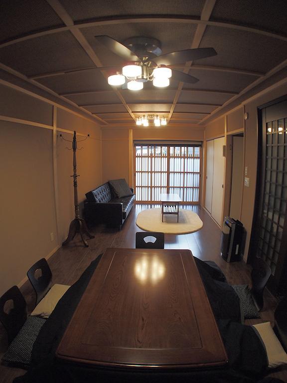 Holiday home Machiya Shogoin
