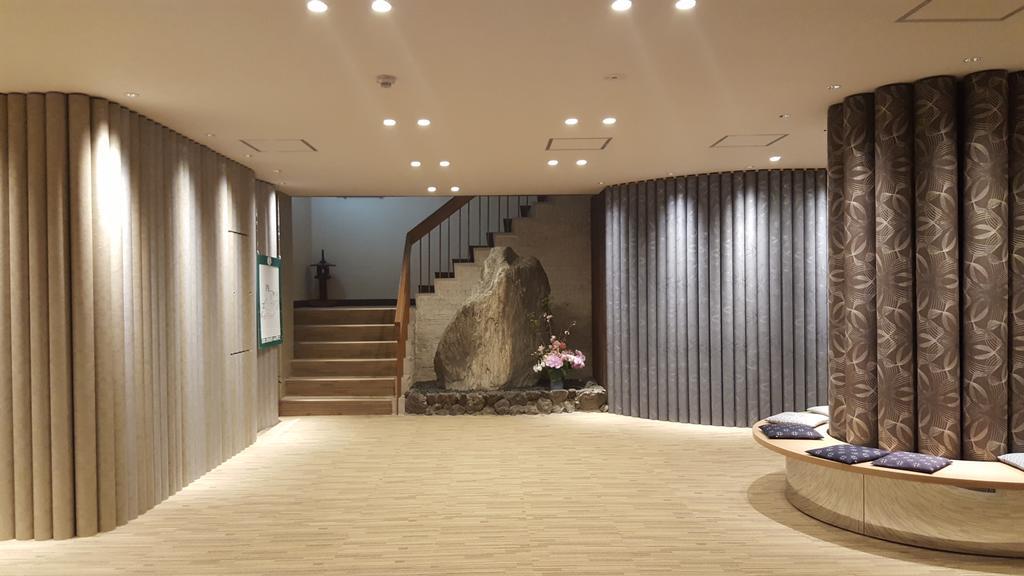 Ryokan Takao Kanko Kyoto
