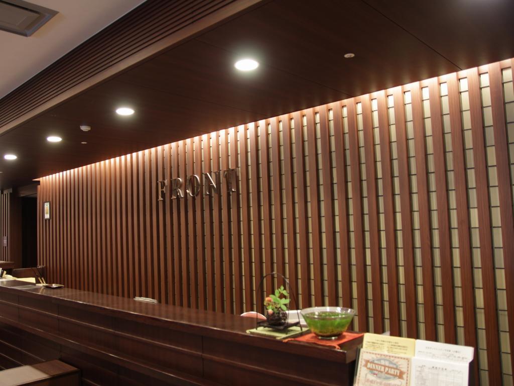 Hotel Manyonoyuhotelkyotoeminence 4*