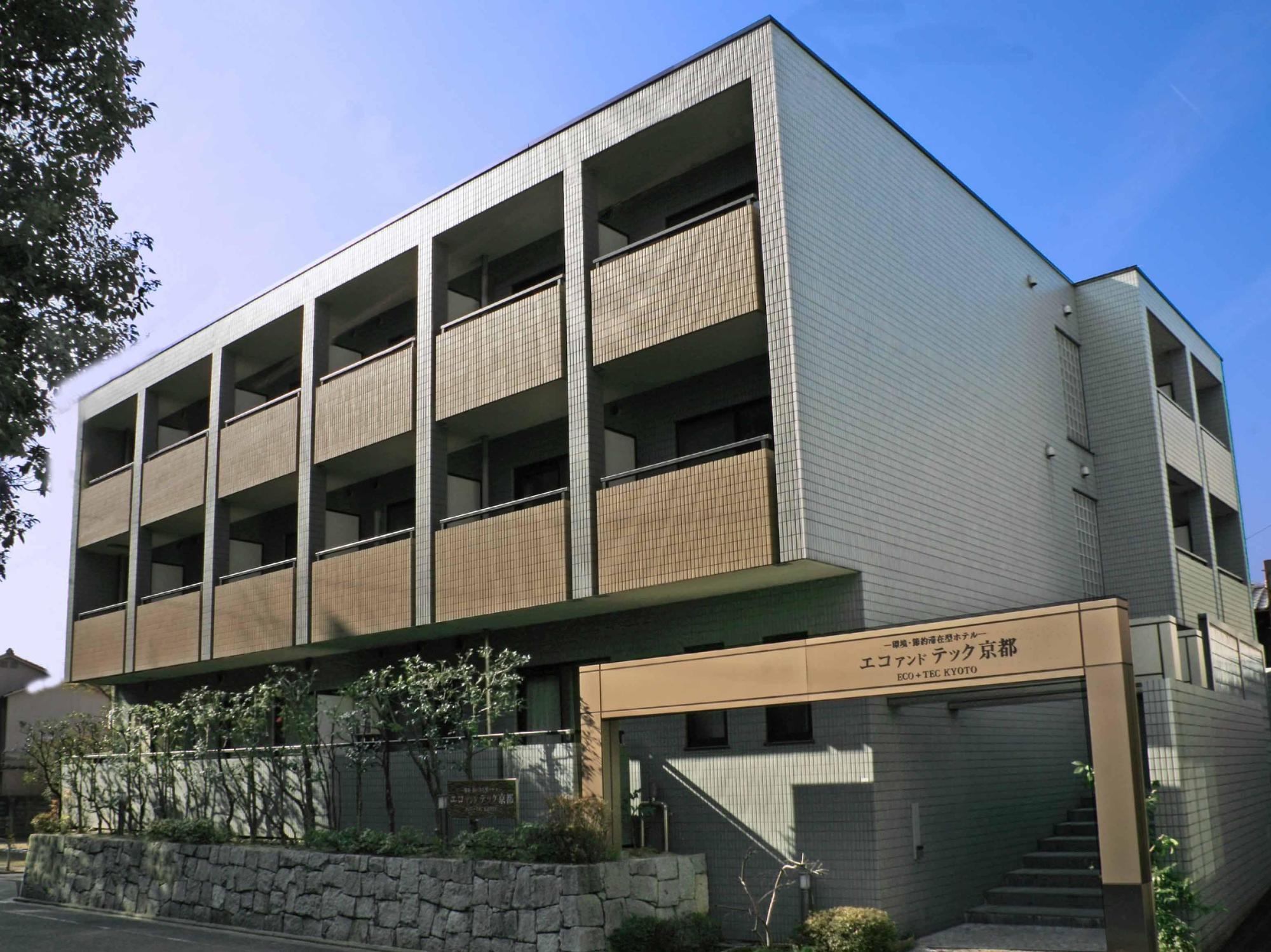 Hotel Eco And Tec