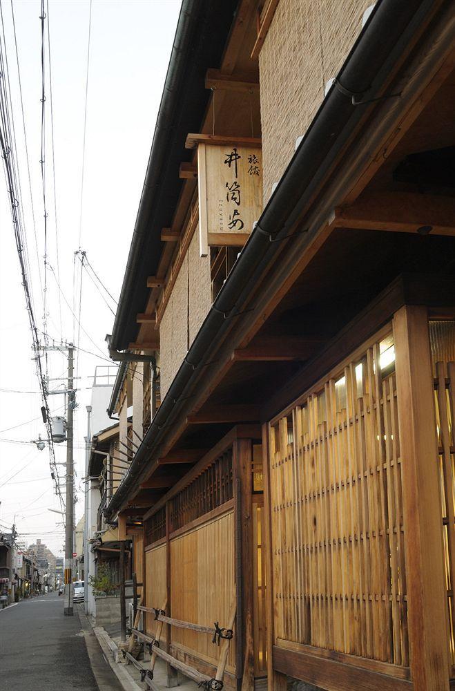 Izuyasu Traditional Serving Cuisine Ryokan