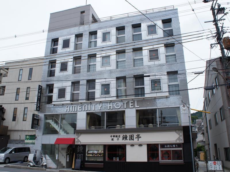 Amenity Capsule hotel