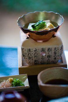 Ryokan Kinoe 4* Kyoto