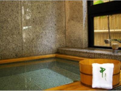 Ryokan Kinoe Ryokan