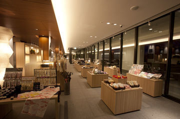 Chion-in Wajun Kaikan 4* Kyoto