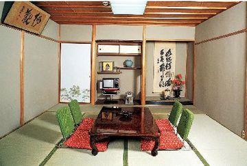 Takigawa Ryokan