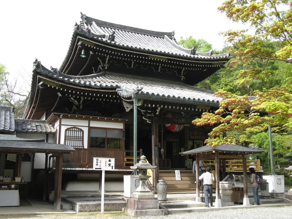 Jizo House