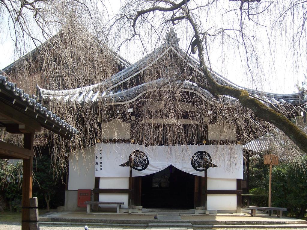 Holiday home Jizo House Kyoto