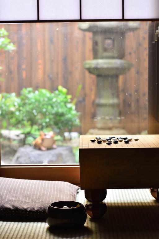 Holiday home Kasuian Kyoto