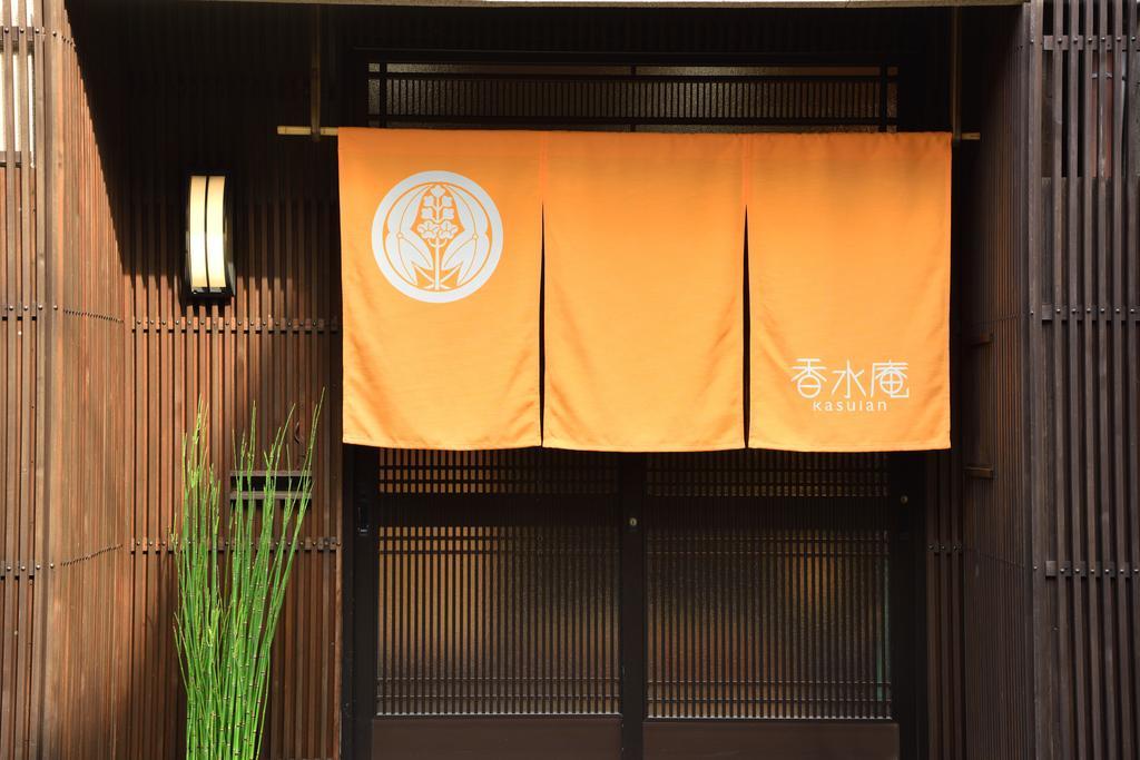 Kasuian *