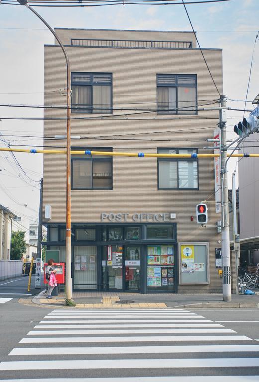 Sarangbang Guest house Kyoto